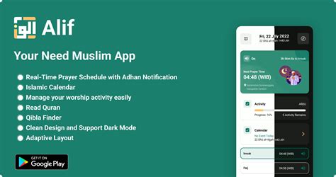 alif muslim dating app